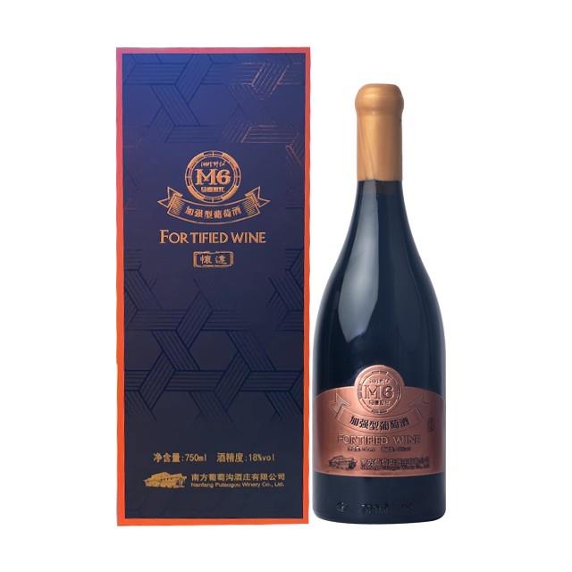 懷遠(yuǎn)M6加強(qiáng)型葡萄酒